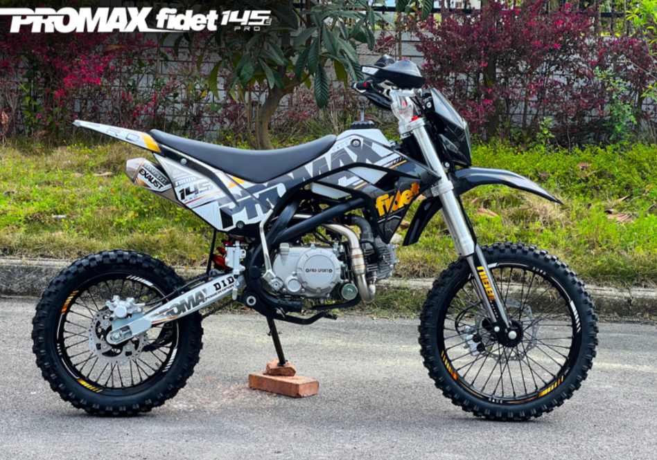 Мотоцикл (питбайк) PROMAX FIDET (ФАЙДЕТ) 145E PRO 17/14 в Красноярске Мотоцикл (питбайк) PROMAX FIDET (ФАЙДЕТ) 145E PRO 17/14 в Красноярске
