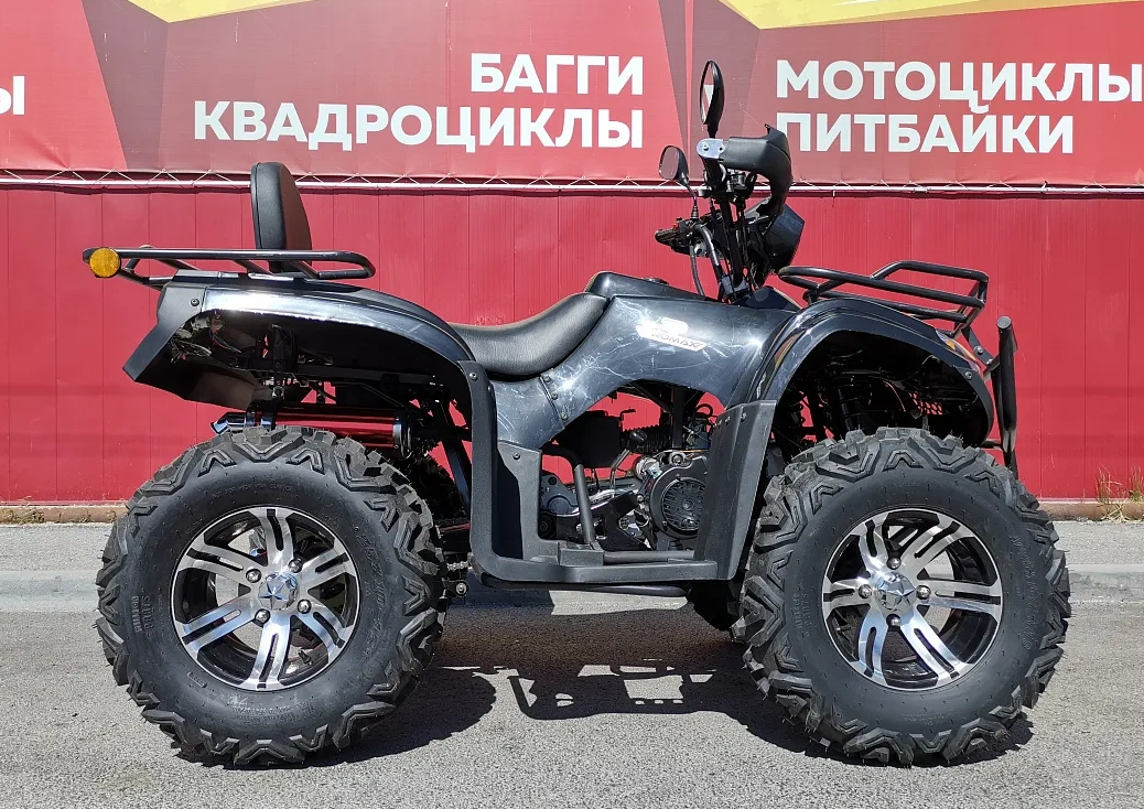Квадроцикл PROMAX TRX300 CVT в Красноярске