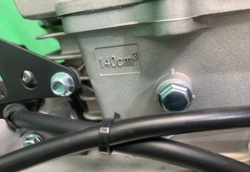 Питбайк JHLMOTO JHLofr LK140 19/16 (ZS1P60YMJ) в Красноярске Питбайк JHLMOTO JHLofr LK140 19/16 (ZS1P60YMJ) в Красноярске