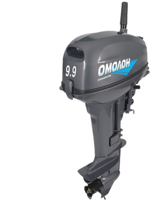 Лодочный мотор ОМОЛОН MP 9,9 AMHS PRO в Красноярске Лодочный мотор ОМОЛОН MP 9,9 AMHS PRO в Красноярске