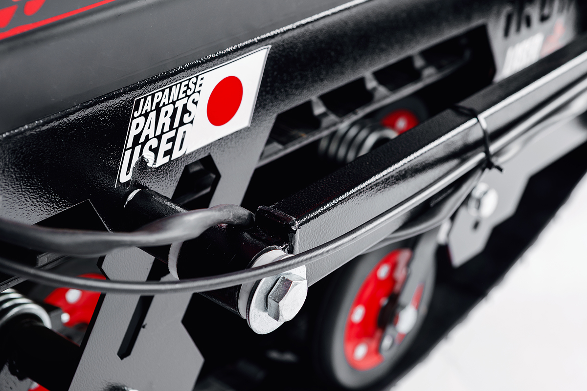 Лыжный модуль IKUDZO с подогревом ручек металлические лыжи в Красноярске Лыжный модуль IKUDZO с подогревом ручек металлические лыжи в Красноярске