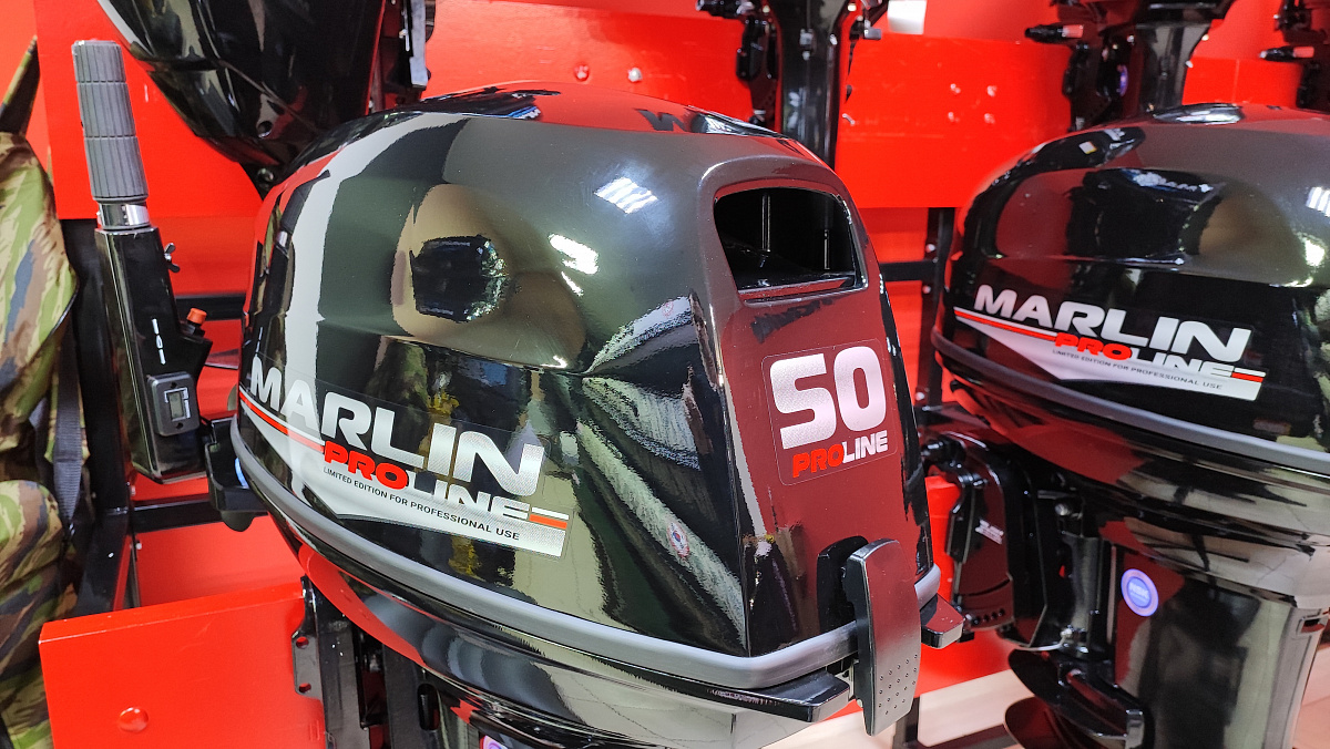 Лодочный мотор MARLIN PROLINE MP 50 AMH ПОД ВОДОМЕТ в Красноярске Лодочный мотор MARLIN PROLINE MP 50 AMH ПОД ВОДОМЕТ в Красноярске
