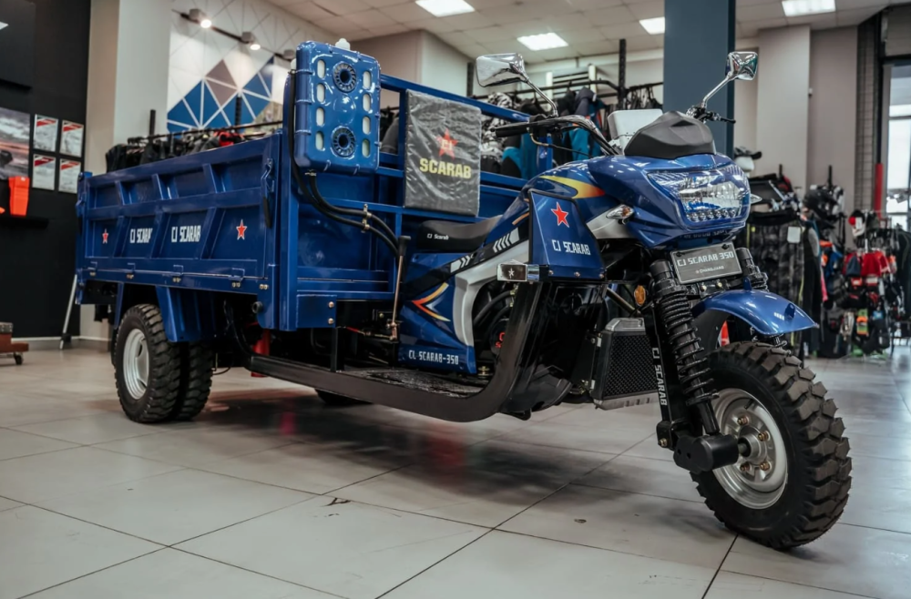Трицикл CJ Scarab 350 в Красноярске Трицикл CJ Scarab 350 в Красноярске