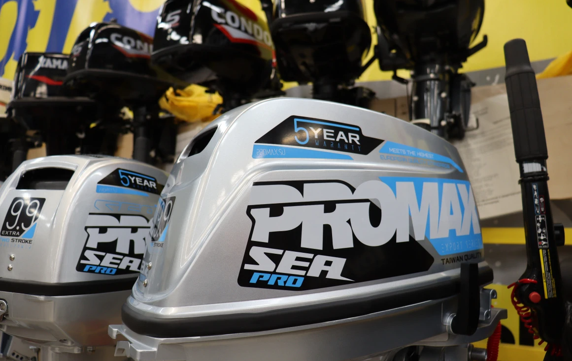 Лодочный мотор PROMAX SP20FHS в Красноярске Лодочный мотор PROMAX SP20FHS в Красноярске