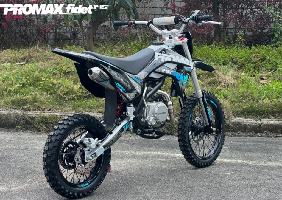 Мотоцикл (питбайк) PROMAX FIDET (ФАЙДЕТ) 145E 17/14 в Красноярске Мотоцикл (питбайк) PROMAX FIDET (ФАЙДЕТ) 145E 17/14 в Красноярске