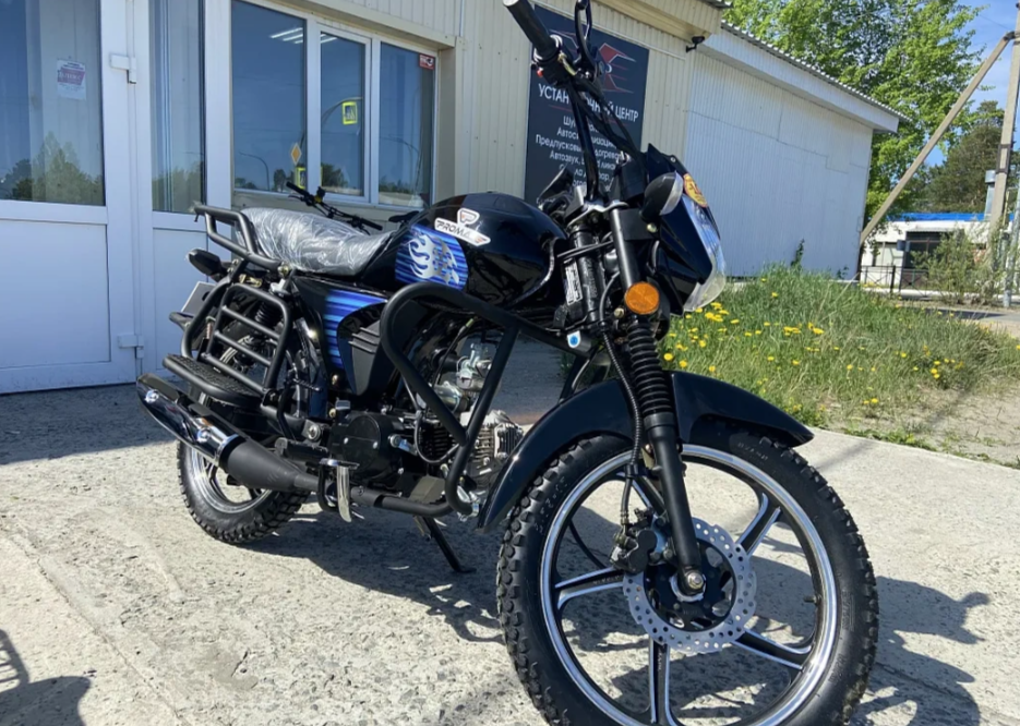 Мопед PROMAX STREET LED 110 (49) в Красноярске Мопед PROMAX STREET LED 110 (49) в Красноярске