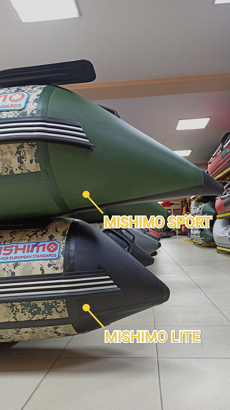 Лодка MISHIMO SPORT 370 в Красноярске