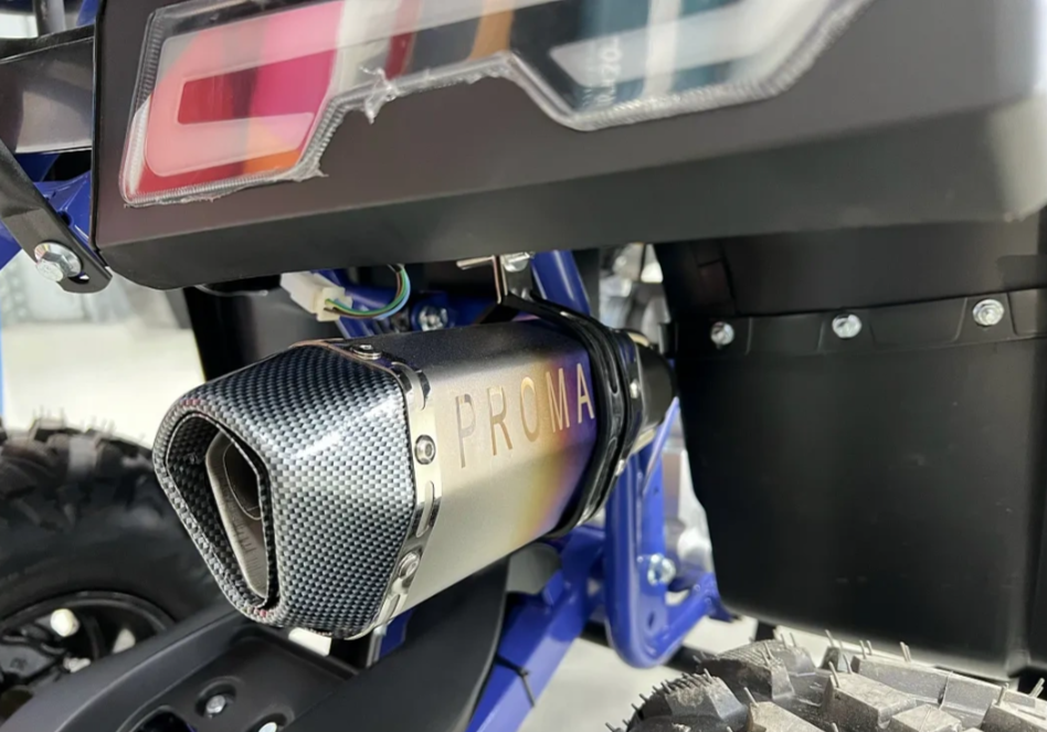 Квадроцикл PROMAX SPACE 200 в Красноярске Квадроцикл PROMAX SPACE 200 в Красноярске