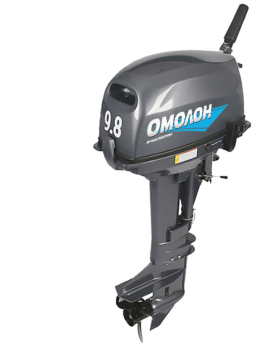 Лодочный мотор ОМОЛОН MP 9.8 AMHS в Красноярске Лодочный мотор ОМОЛОН MP 9.8 AMHS в Красноярске