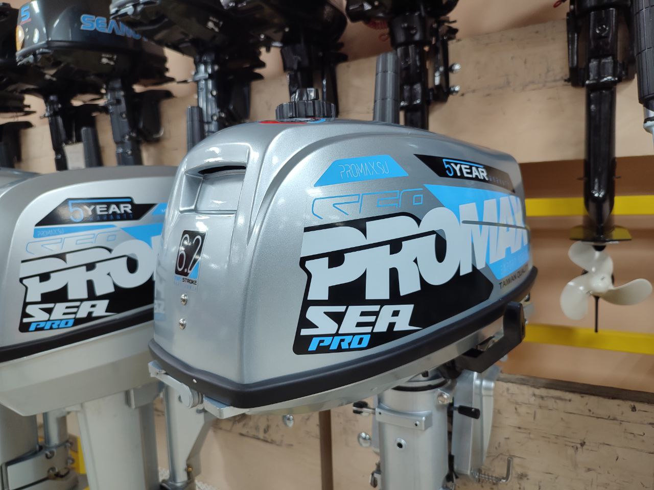 Лодочный мотор PROMAX SP6.2FHS (внешний бак 12 л) в Красноярске Лодочный мотор PROMAX SP6.2FHS (внешний бак 12 л) в Красноярске