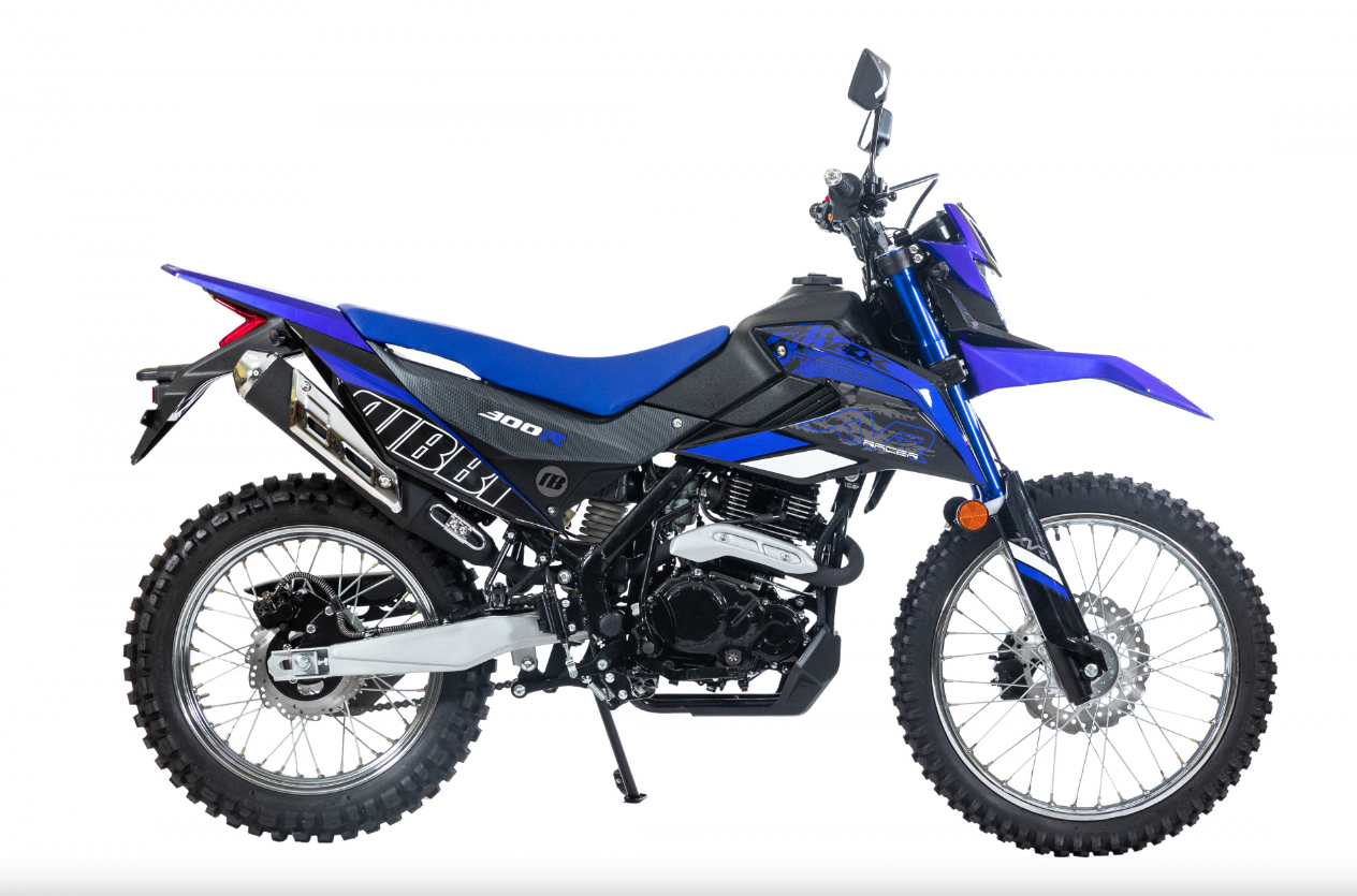 Мотоцикл RACER RC300-GY8K XVR в Красноярске Мотоцикл RACER RC300-GY8K XVR в Красноярске