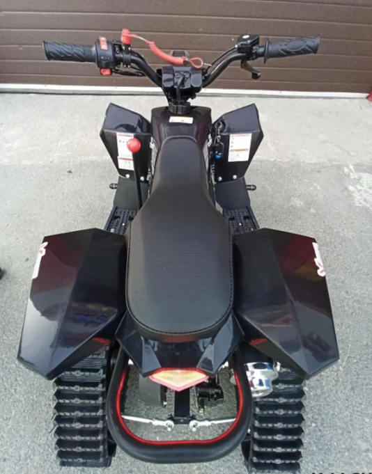 Квадроцикл PROMAX SNOW-RRO 150 + зимний комплект в Красноярске