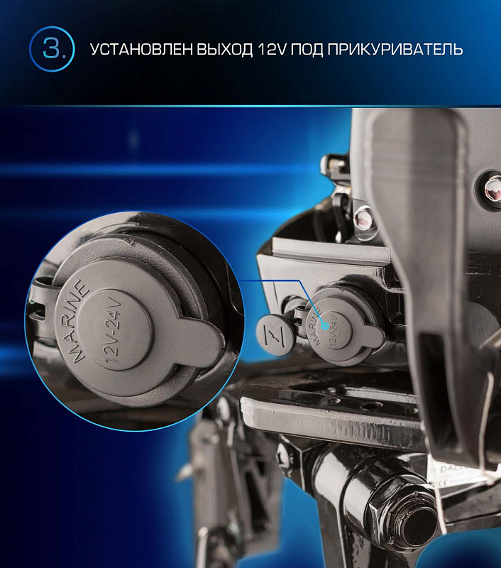 Лодочный мотор MARLIN PROLINE MP 9.9(15) AWRL в Красноярске Лодочный мотор MARLIN PROLINE MP 9.9(15) AWRL в Красноярске