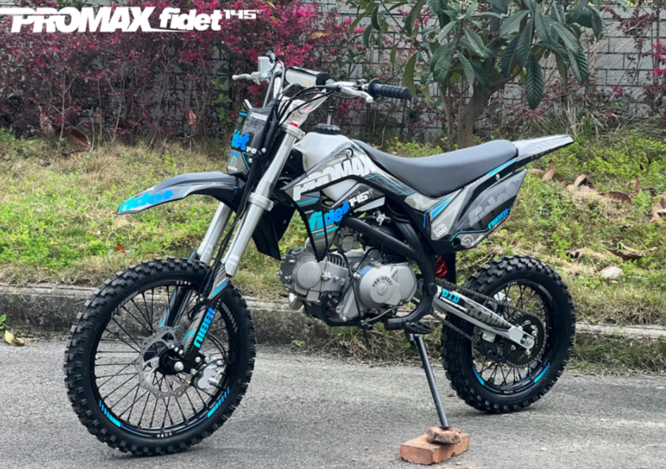 Мотоцикл (питбайк) PROMAX FIDET (ФАЙДЕТ) 145E 17/14 в Красноярске Мотоцикл (питбайк) PROMAX FIDET (ФАЙДЕТ) 145E 17/14 в Красноярске