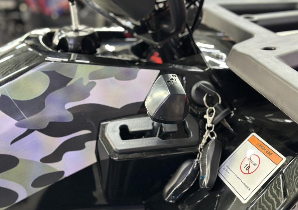 Квадроцикл GBM MAVERICK 300 NEW LUX в Красноярске Квадроцикл GBM MAVERICK 300 NEW LUX в Красноярске