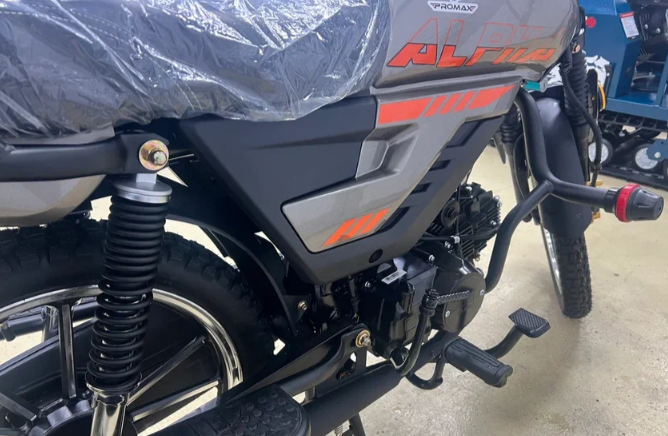 Мопед PROMAX ALPHA PRIDE 130 в Красноярске Мопед PROMAX ALPHA PRIDE 130 в Красноярске