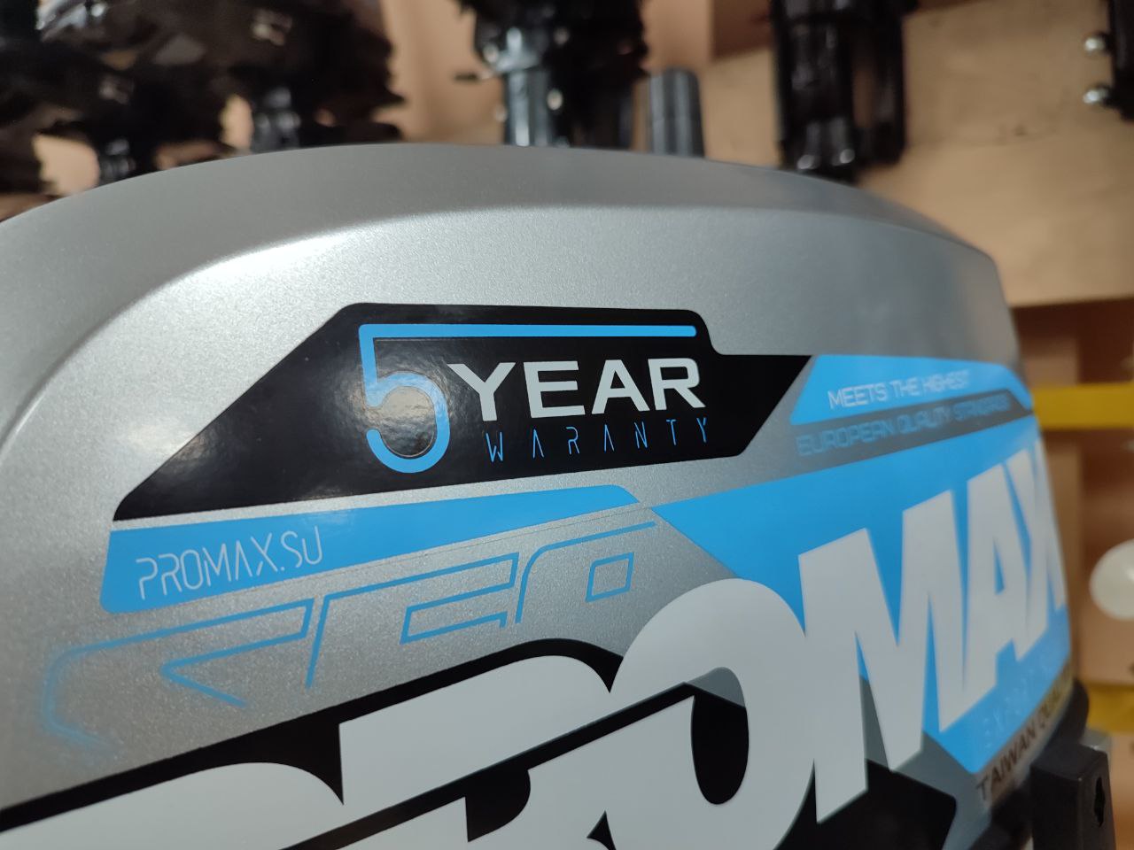 Лодочный мотор PROMAX SP9.9FHS (15) EXTRA в Красноярске Лодочный мотор PROMAX SP9.9FHS (15) EXTRA в Красноярске