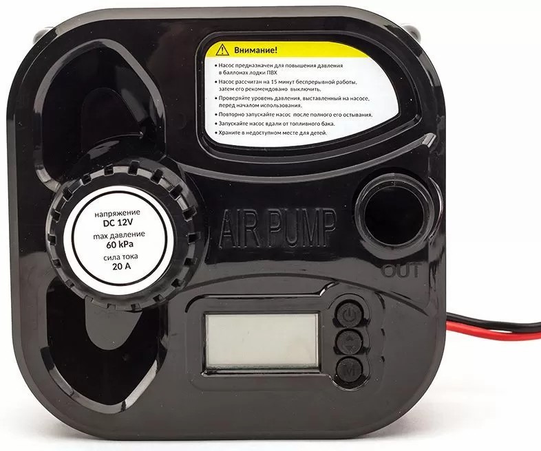 ЭЛЕКТРИЧЕСКИЙ НАСОС MARLIN GP-60 D в Красноярске