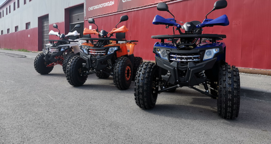 Квадроцикл PROMAX WILD 2.0 190 LUX в Красноярске