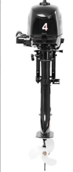 Лодочный мотор HIDEA HD4FHS в Красноярске