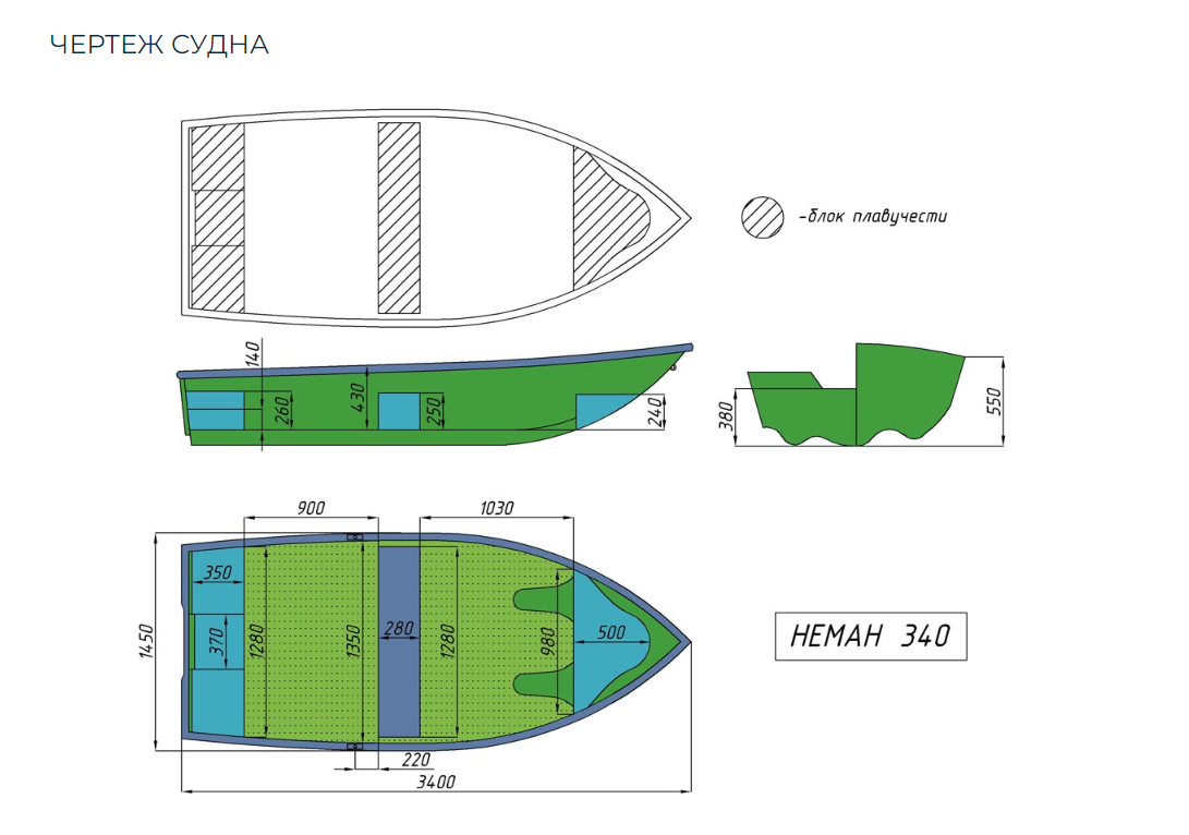 Стеклопластиковая лодка Neman-340 (тримаран) в Красноярске