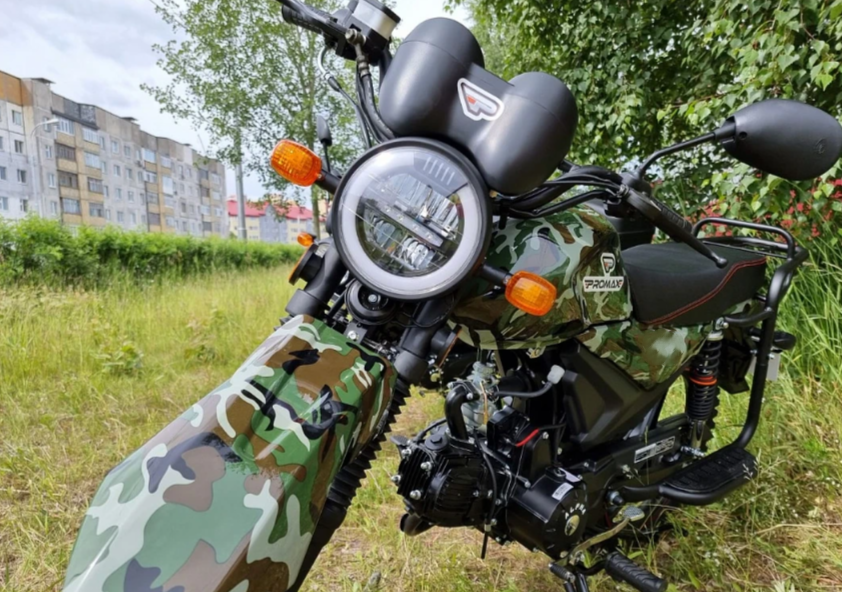 МОПЕД PROMAX ALPHA OFFROAD 150 (49) LUX в Красноярске МОПЕД PROMAX ALPHA OFFROAD 150 (49) LUX в Красноярске