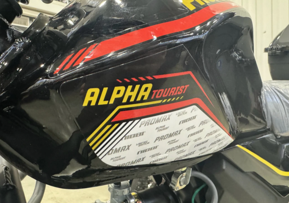 Мопед PROMAX ALPHA TOURIST 150(49) LUX в Красноярске Мопед PROMAX ALPHA TOURIST 150(49) LUX в Красноярске