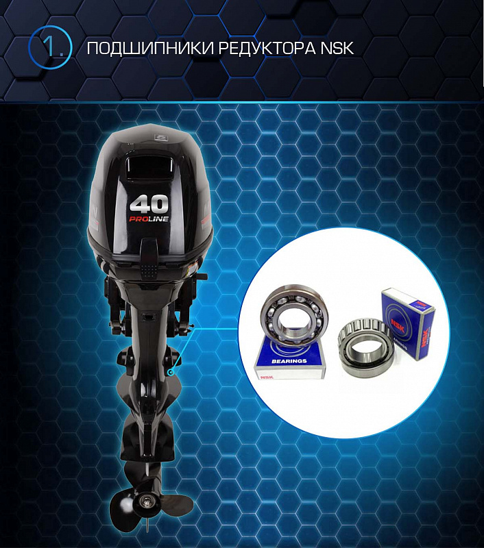 Лодочный мотор MARLIN PROLINE MP 40 AMHL в Красноярске Лодочный мотор MARLIN PROLINE MP 40 AMHL в Красноярске