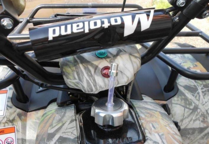 Квадроцикл MOTOLAND (МОТОЛЕНД) 200 ALL ROAD в Красноярске Квадроцикл MOTOLAND (МОТОЛЕНД) 200 ALL ROAD в Красноярске