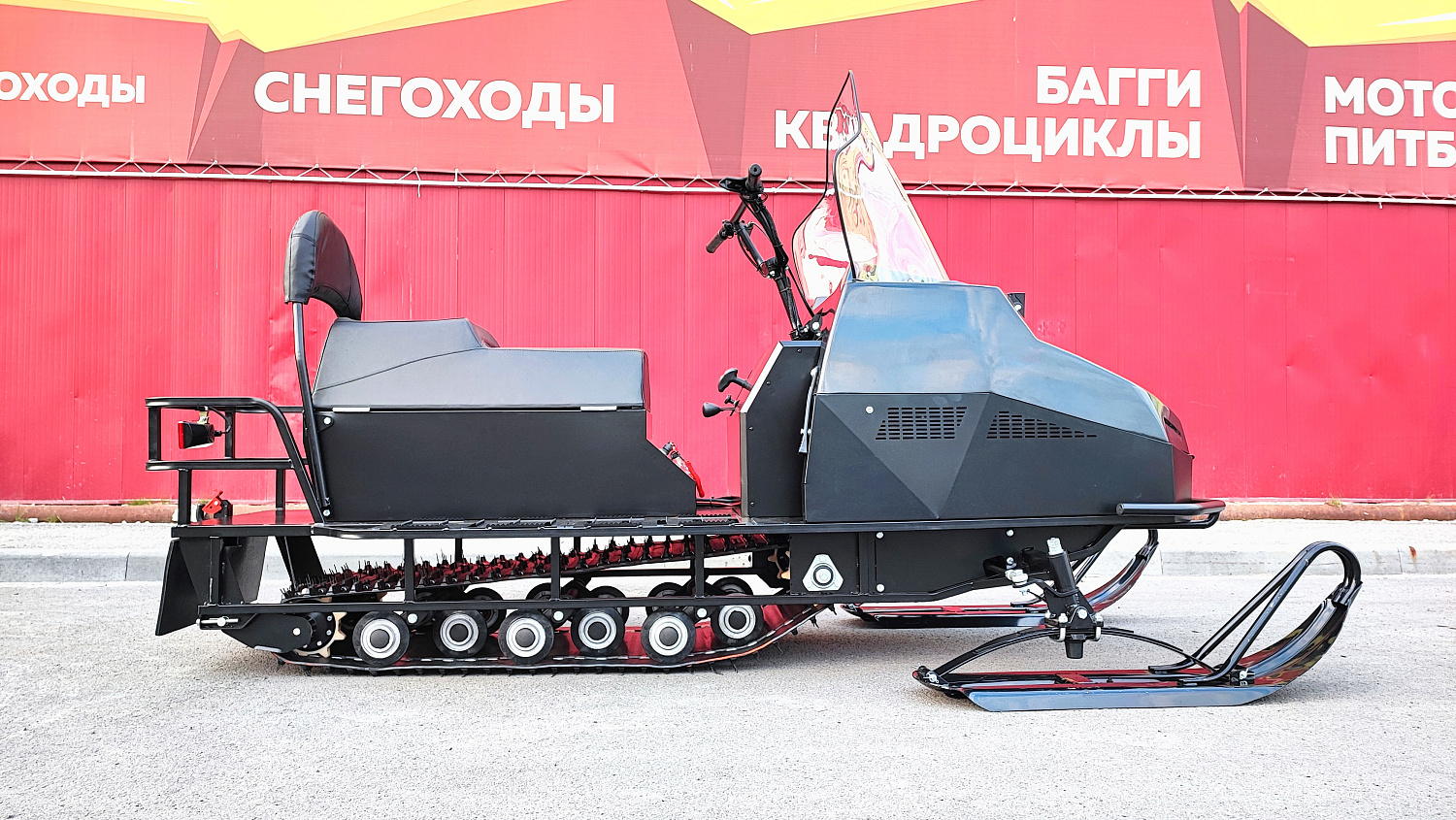 Снегоход PROMAX YAKUT 500 2.0 4T 29 в Красноярске Снегоход PROMAX YAKUT 500 2.0 4T 29 в Красноярске