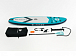 НАДУВНОЙ SUP-BOARD BUSINESS LIGHT BLUE 10,6 в Красноярске НАДУВНОЙ SUP-BOARD BUSINESS LIGHT BLUE 10,6 в Красноярске