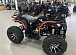 Квадроцикл PROMAX 300 4X4 ALL ROAD в Красноярске Квадроцикл PROMAX 300 4X4 ALL ROAD в Красноярске