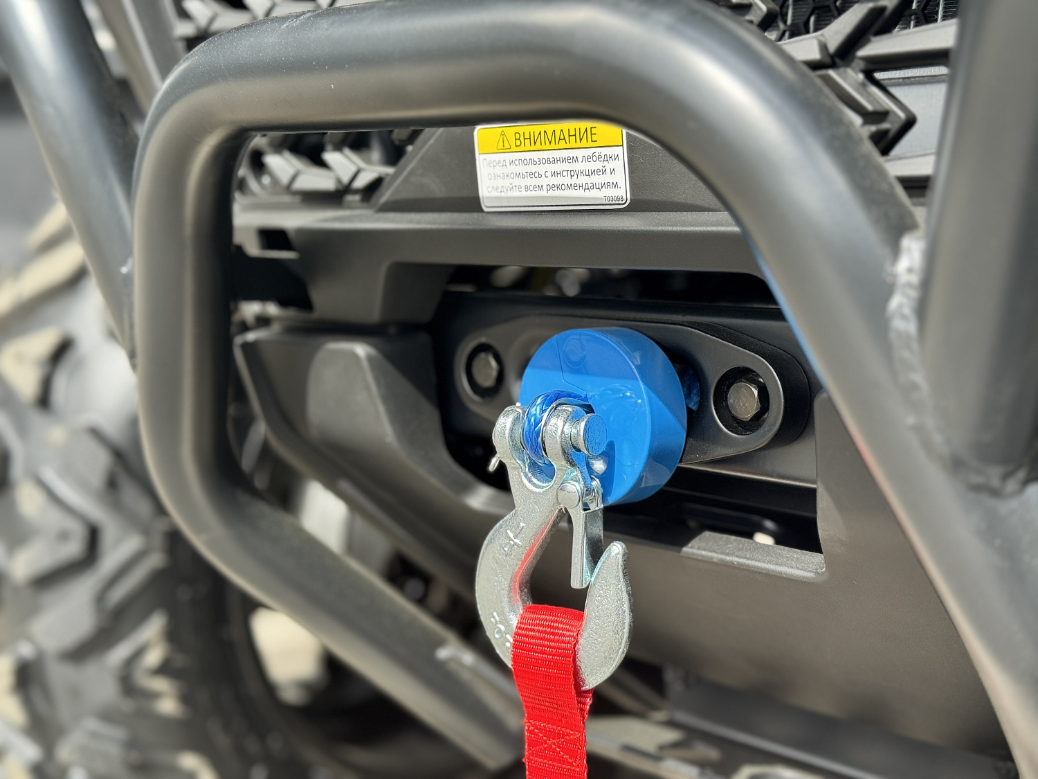 Квадроцикл HND QRX 650 PRO в Красноярске