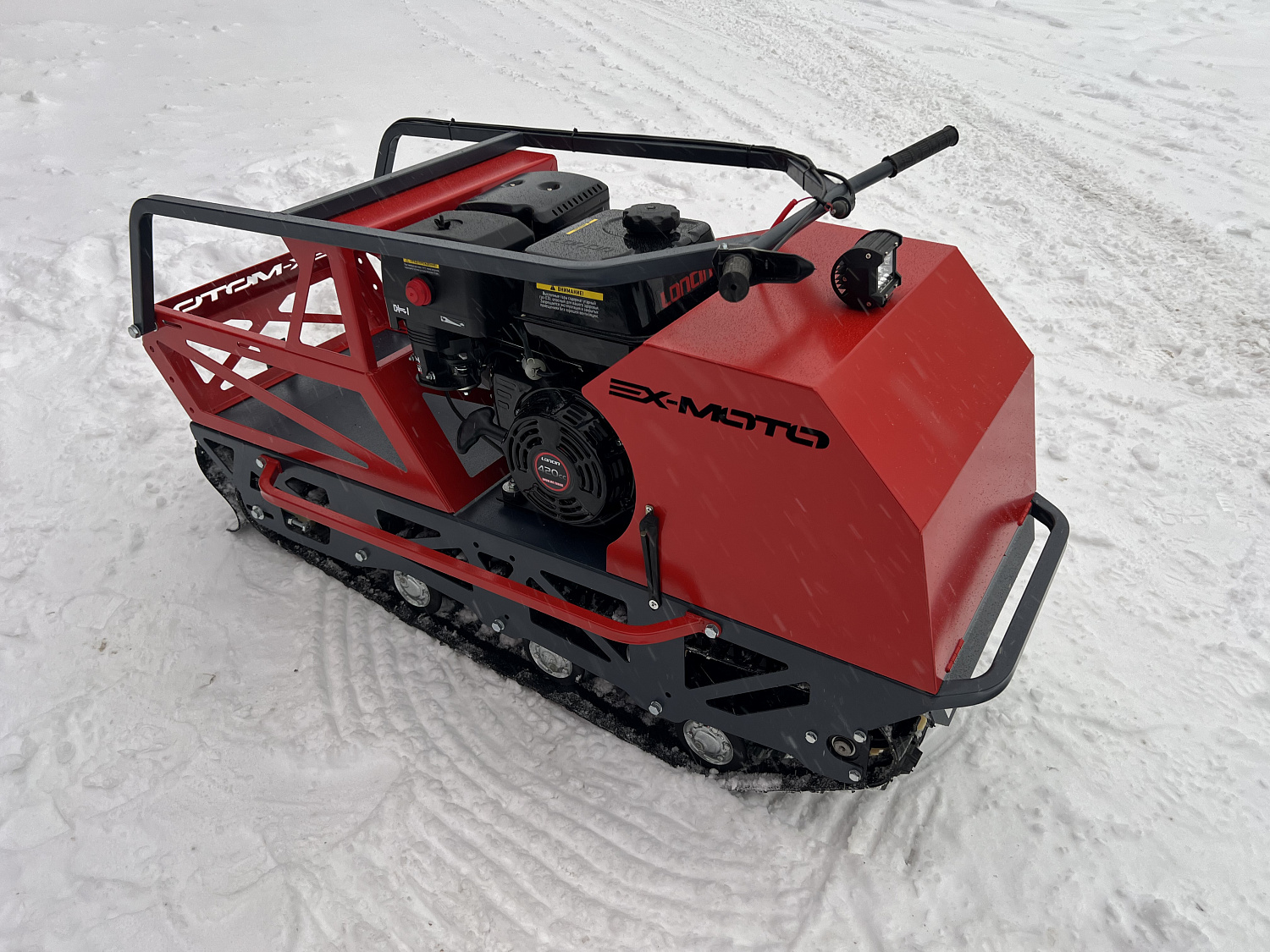 Мотобуксировщик EX-MOTO SNOWDOG S500 15л.с в Красноярске