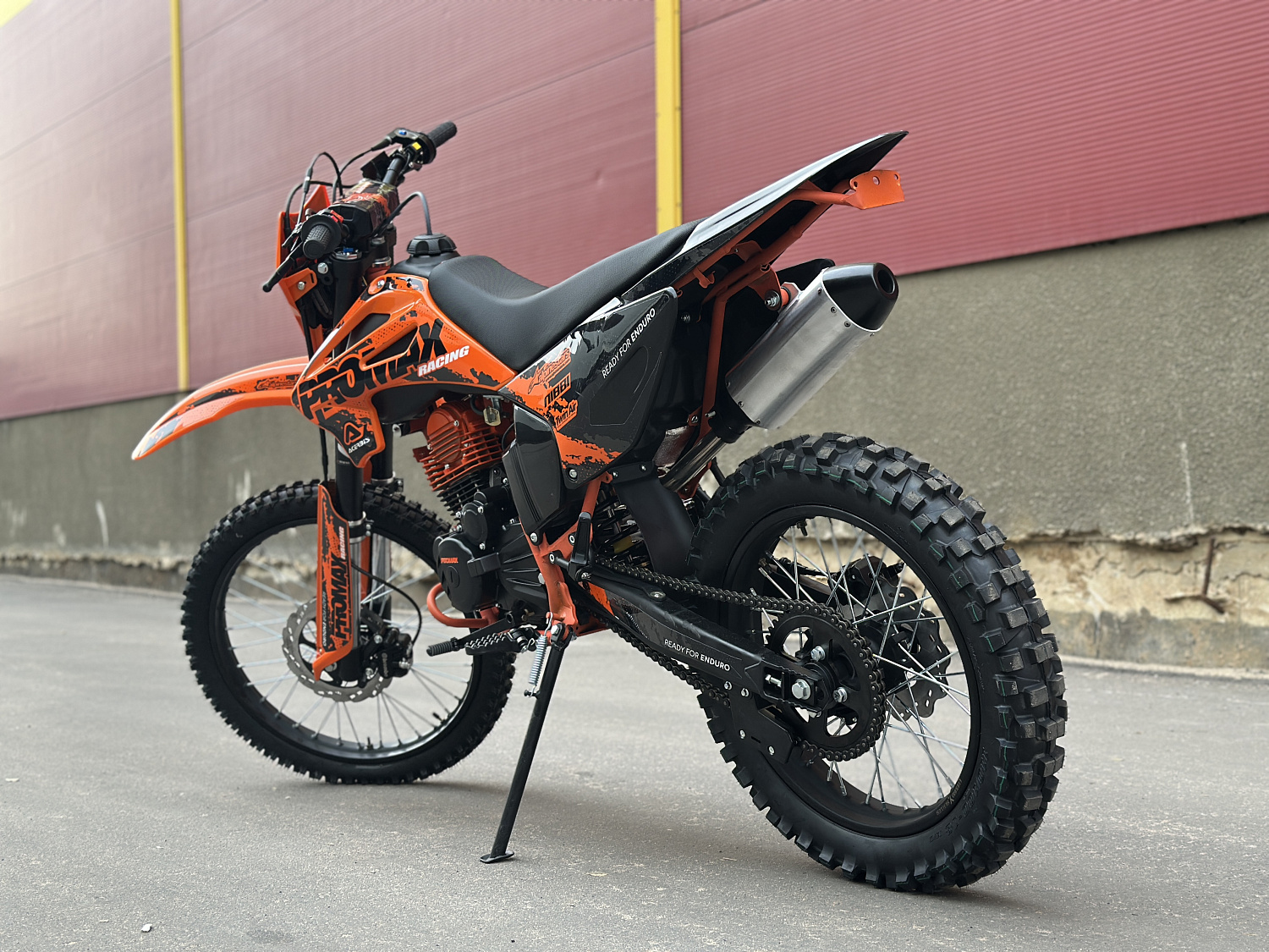 Кроссовый мотоцикл PROMAX MX280 в Красноярске