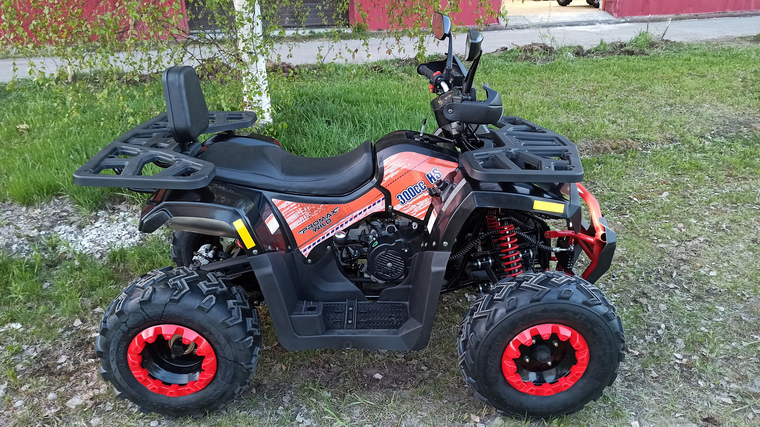 Квадроцикл PROMAX WILD 300 LUX (2024) в Красноярске Квадроцикл PROMAX WILD 300 LUX (2024) в Красноярске