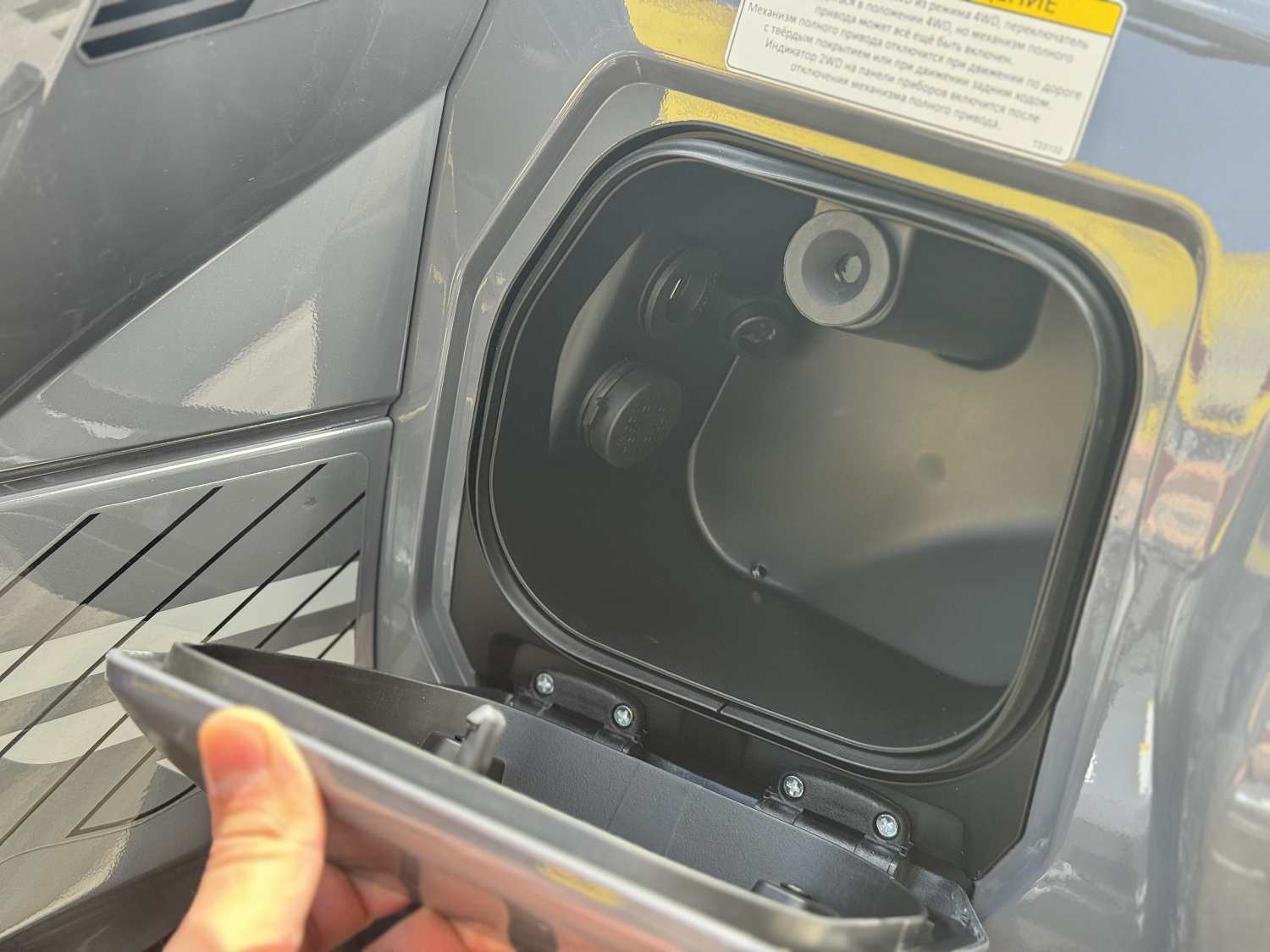 Квадроцикл HND QRX 650 PRO в Красноярске