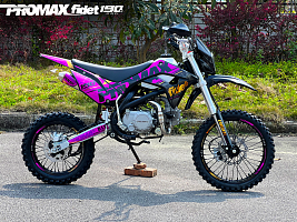 Поступление питбайков от бренда PROMAX!  Поступление питбайков от бренда PROMAX!