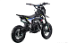 Питбайк FullCrew Mini Rider 110сс 12\10 (п\автомат эл.стартер) в Красноярске Питбайк FullCrew Mini Rider 110сс 12\10 (п\автомат эл.стартер) в Красноярске