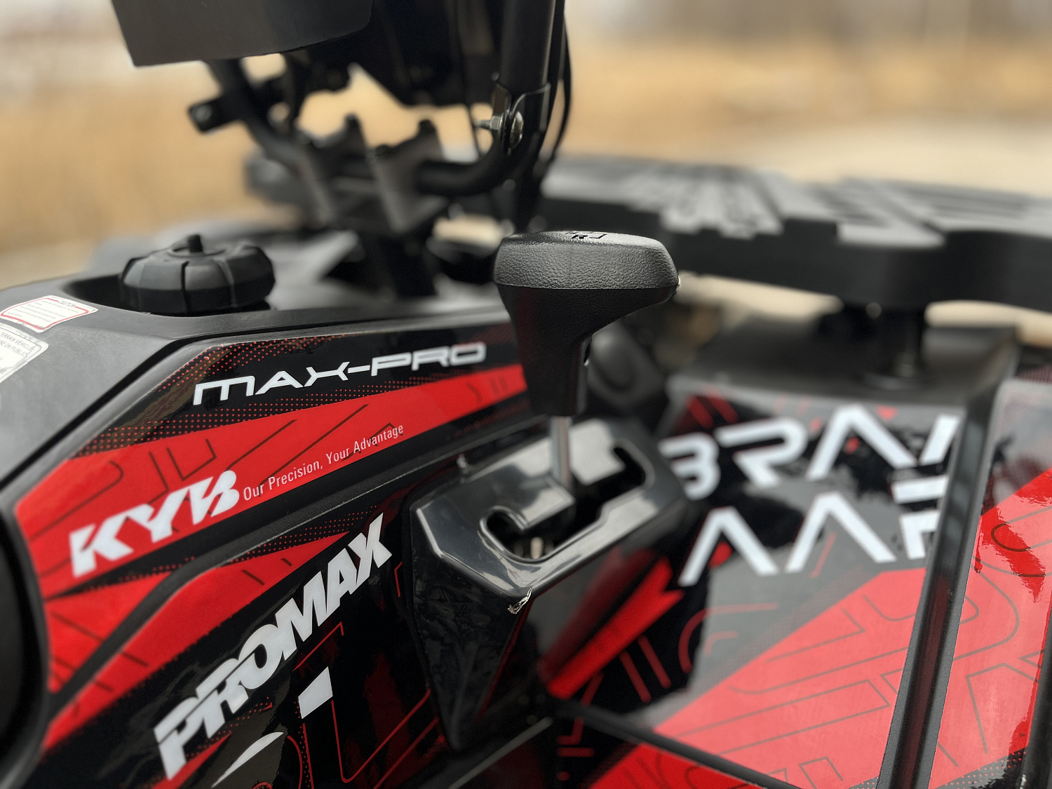 Квадроцикл PROMAX TAURUS 300 MAX-PRO LONG в Красноярске