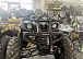 Квадроцикл PROMAX LEO 300 Max (кардан) в Красноярске