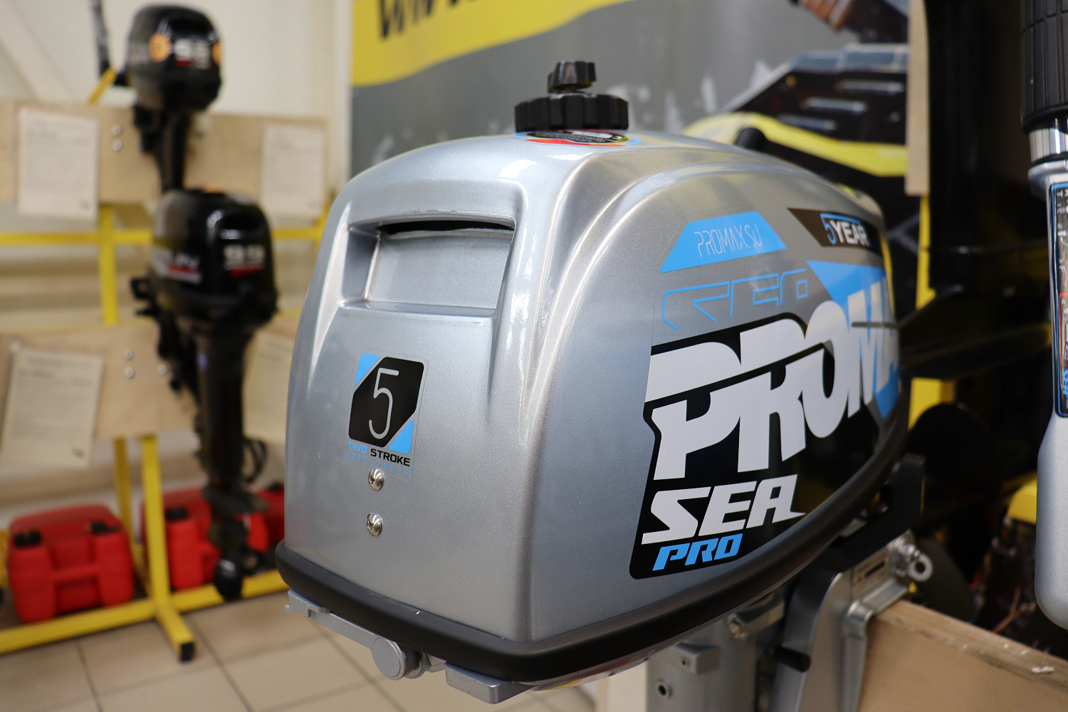Лодочный мотор PROMAX SP5FHS (внешний бак 12 л) в Красноярске