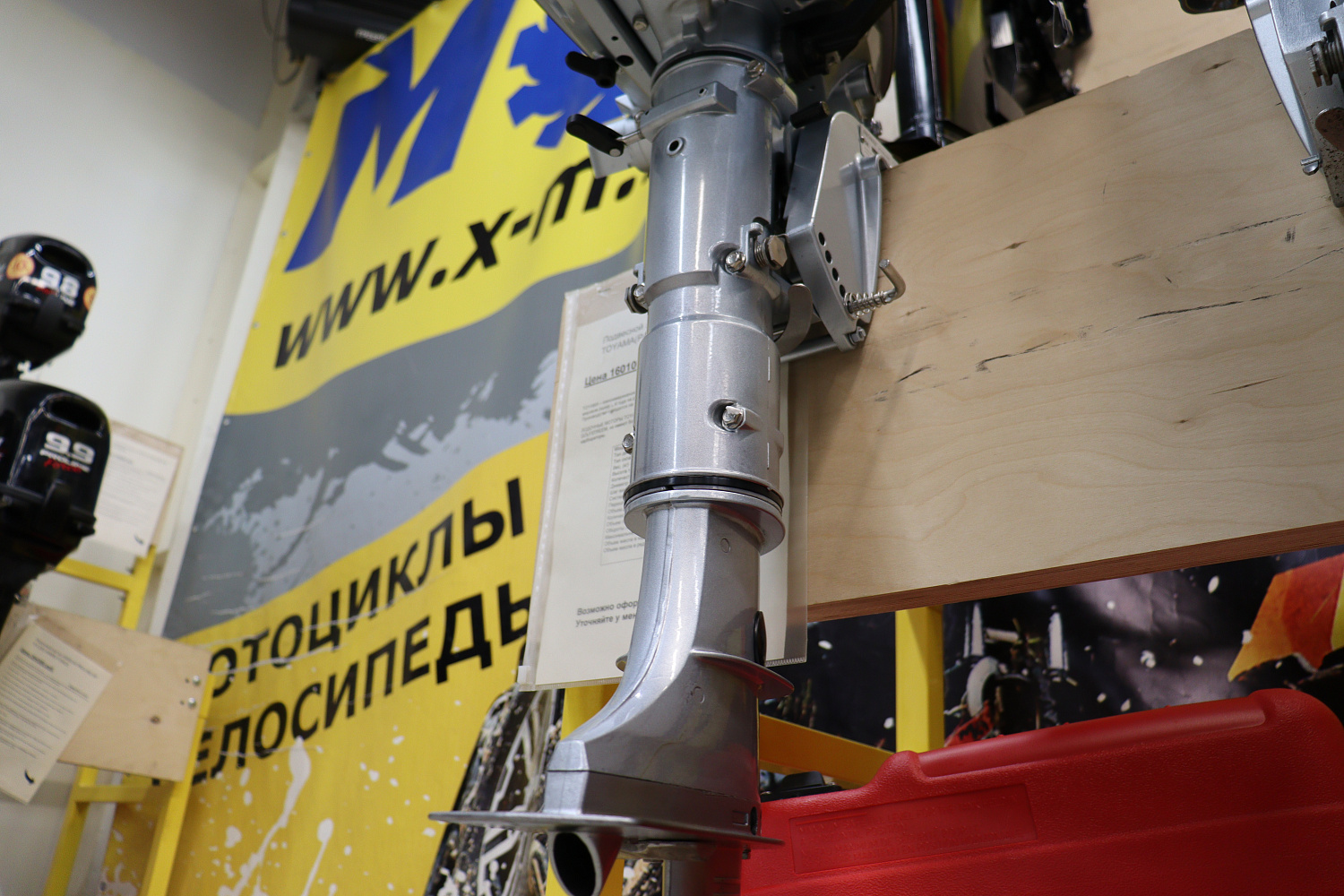 Лодочный мотор PROMAX SP5FHS (внешний бак 12 л) в Красноярске