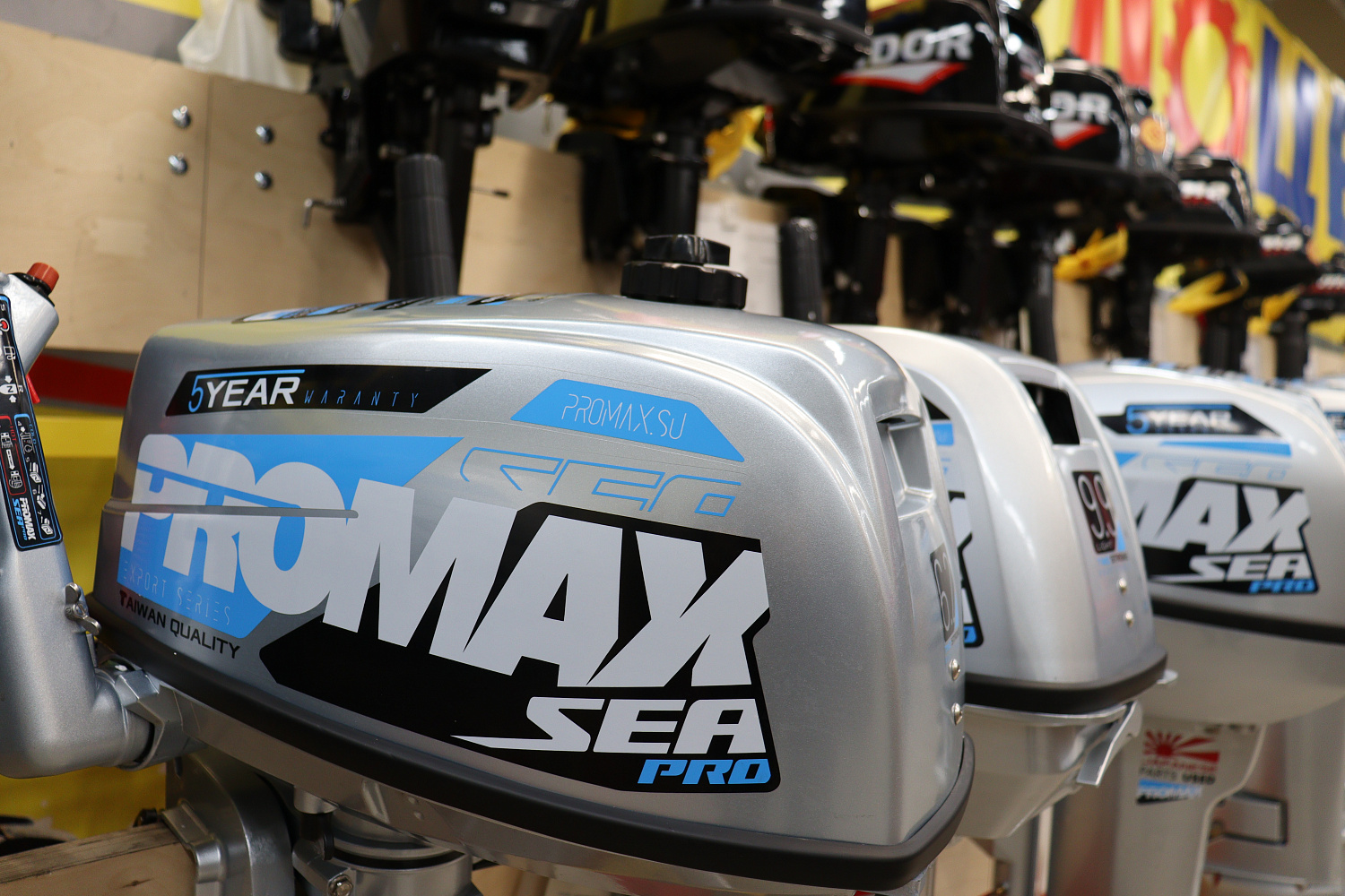 Лодочный мотор PROMAX SP6.2FHS (внешний бак 12 л) в Красноярске