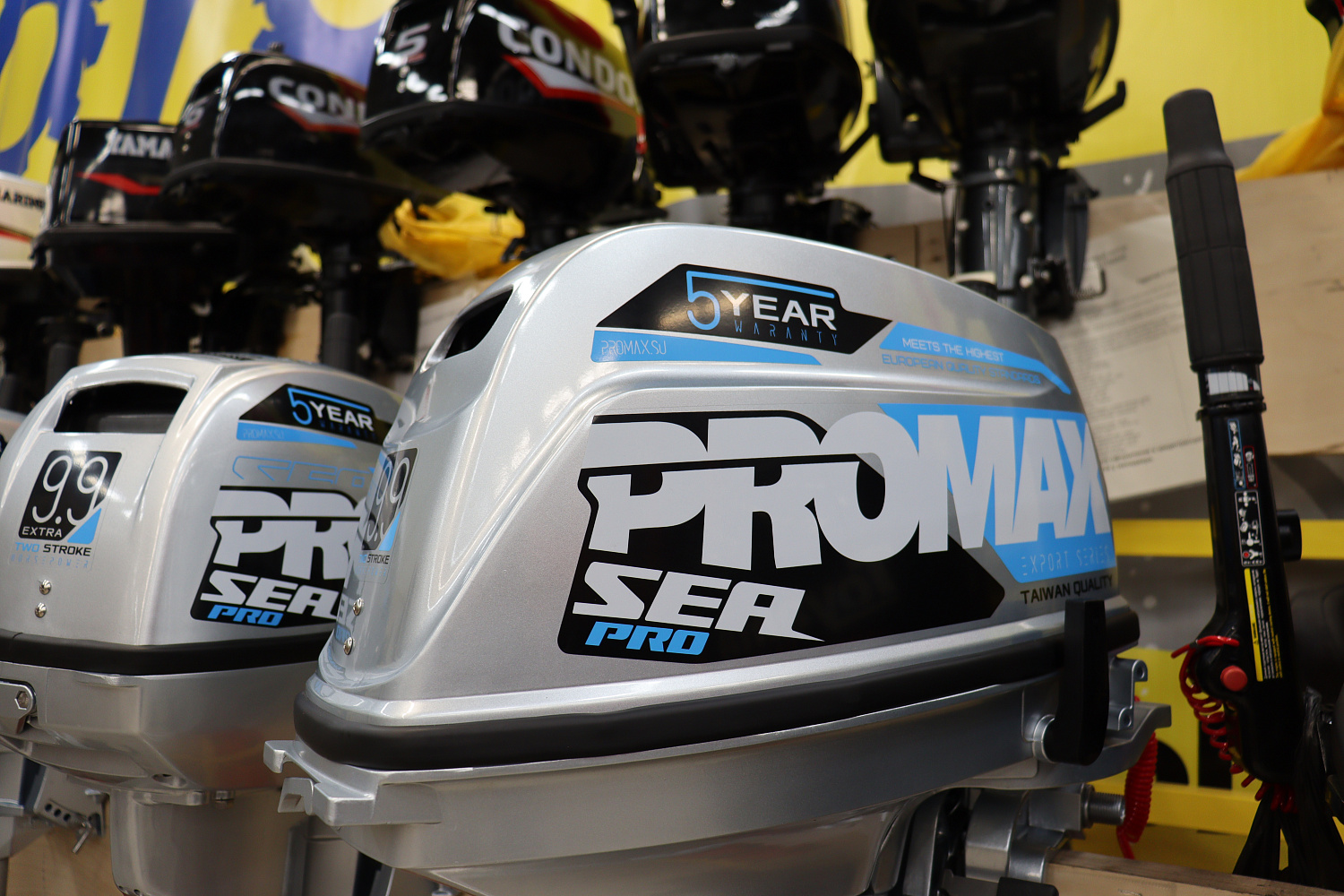 Лодочный мотор PROMAX SP9.9FHS (20) PRO в Красноярске