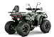 Квадроцикл YACOTA DRAGON LUX LD в Красноярске Квадроцикл YACOTA DRAGON LUX LD в Красноярске