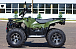 Квадроцикл IRBIS ATV 250 LUX (+лебедка) в Красноярске Квадроцикл IRBIS ATV 250 LUX (+лебедка) в Красноярске