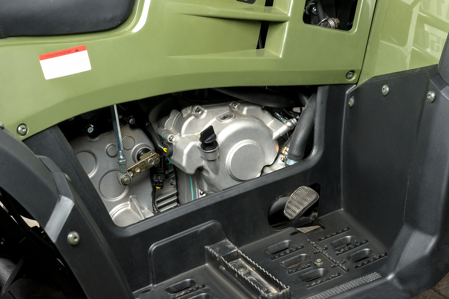 Квадроцикл IRBIS ATV 300 в Красноярске