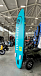 SUP (САП) Доска MISHIMO PRO-MAX Light Teal 11’ (335см) в Красноярске SUP (САП) Доска MISHIMO PRO-MAX Light Teal 11’ (335см) в Красноярске