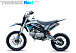 Мотоцикл (питбайк) PROMAX FIDET (ФАЙДЕТ) 145E 17/14 в Красноярске Мотоцикл (питбайк) PROMAX FIDET (ФАЙДЕТ) 145E 17/14 в Красноярске